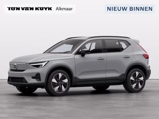 volvo-xc40-single-motor-extended-ra