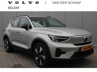 volvo-xc40-single-motor-essential-6