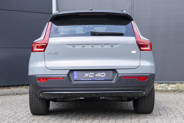 Volvo XC40 Single Motor Extended Range Ultimate 82 kWh | Warmtepomp | Interieur voorverwarming | Adaptive Cruise Control | Blind spot | Panoramadak | 20" Lichtmetalen velgen