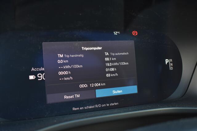 Volvo XC40 Extended Range 252PK Ultimate 82 kWh | Tailered Woolblend | 20'' | Getint Glas |