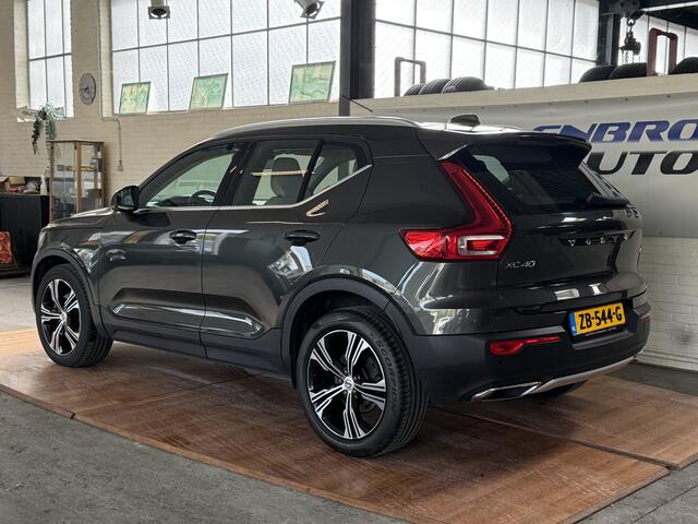 Volvo XC40 2.0 T4 Inscription