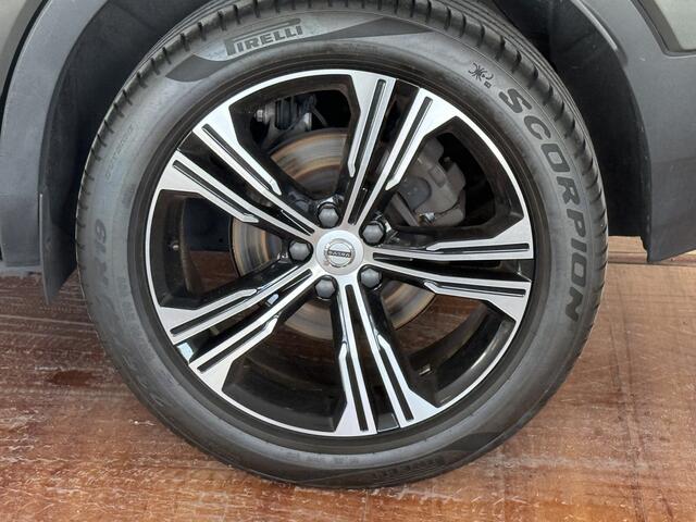 Volvo XC40 2.0 T4 Inscription