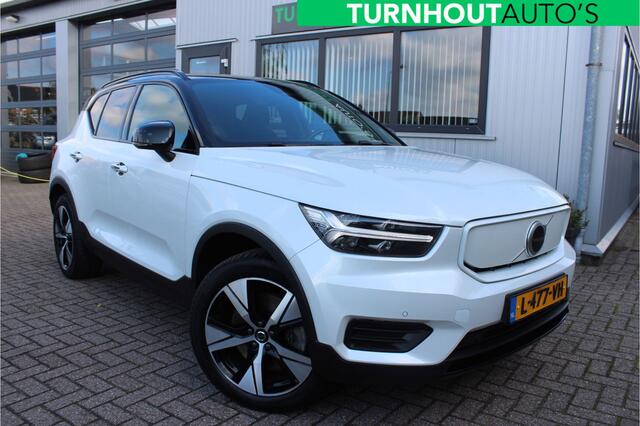 Volvo XC40 Recharge Twin Plus Camera | Keyless