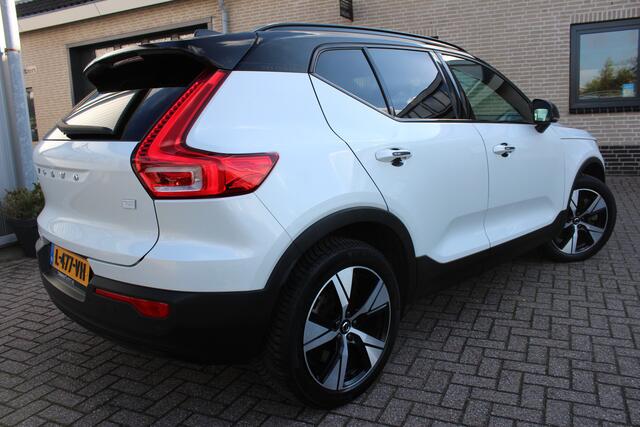 Volvo XC40 Recharge Twin Plus Camera | Keyless