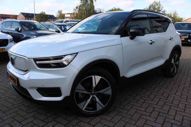 Volvo XC40 Recharge Twin Plus Camera | Keyless