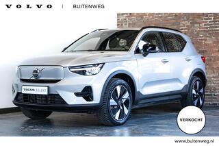 volvo-xc40-single-motor-extended-ra