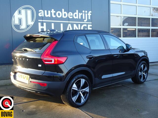 Volvo XC40 Recharge P8 AWD R-Design