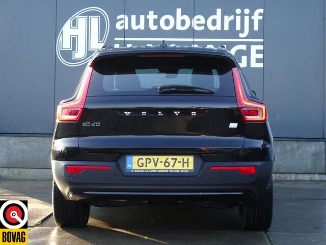 Volvo XC40 Recharge P8 AWD R-Design