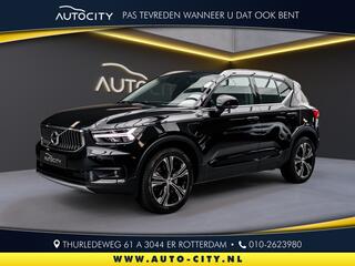 volvo-xc40-1.5-t5-recharge-inscript