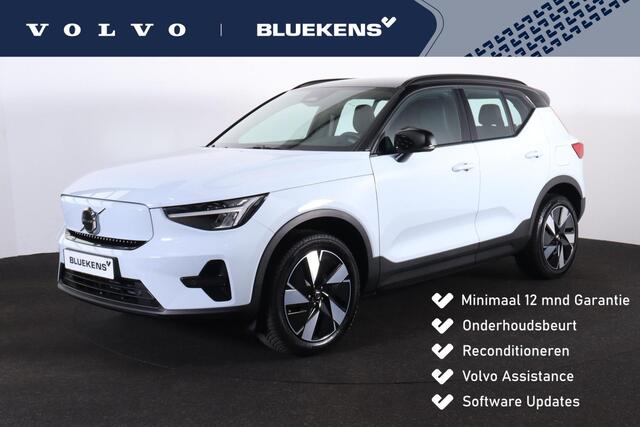 Volvo XC40 Single Motor Extended Range Plus 82 kWh - IntelliSafe Assist & Surround - Verwarmde voorstoelen & stuur - Parkeersensoren voor & achter - Warmtepomp - Draadloze tel. lader - Elektr. inklapbare trekhaak - 19' LMV