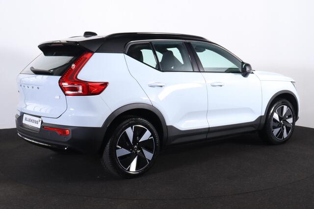 Volvo XC40 Single Motor Extended Range Plus 82 kWh - IntelliSafe Assist & Surround - Verwarmde voorstoelen & stuur - Parkeersensoren voor & achter - Warmtepomp - Draadloze tel. lader - Elektr. inklapbare trekhaak - 19' LMV