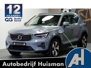 volvo-xc40-facelift!-1.5-t4-recharg