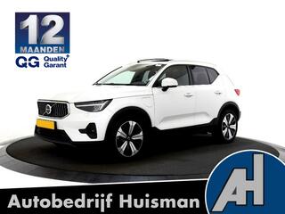volvo-xc40-facelift-1.5-t5-recharge