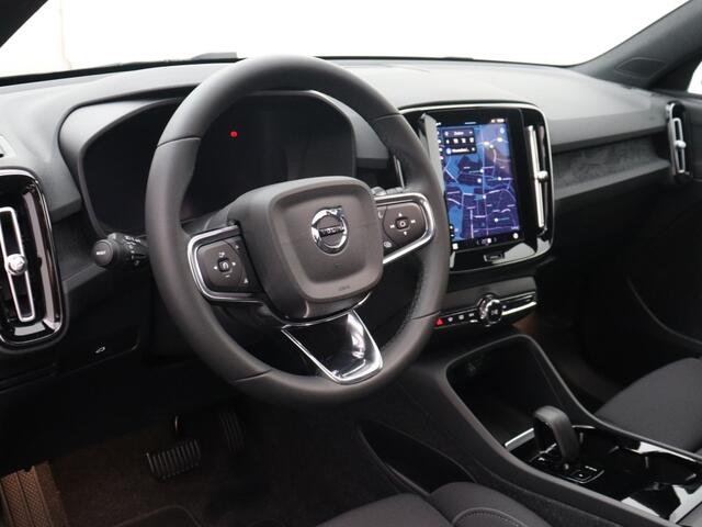 Volvo XC40 Extended Core 82 kWh