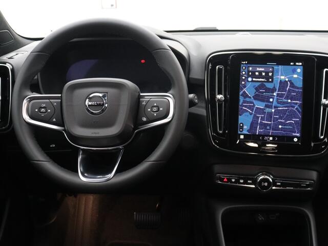 Volvo XC40 Extended Core 82 kWh