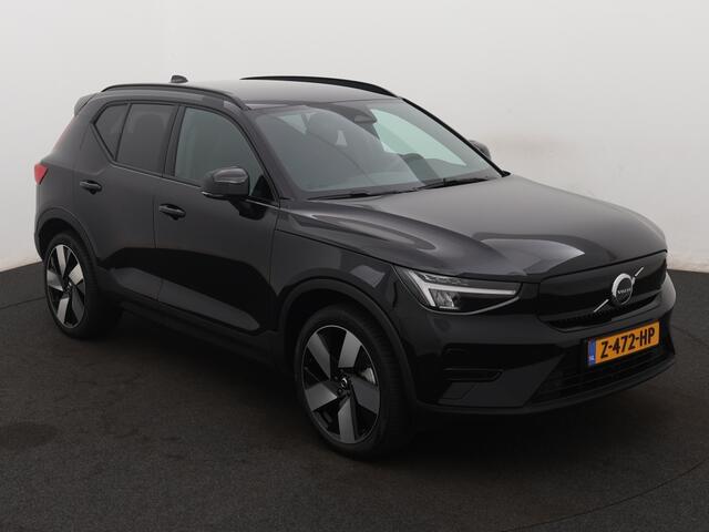 Volvo XC40 Extended Core 82 kWh