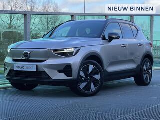 volvo-xc40-single-motor-plus-69-kwh