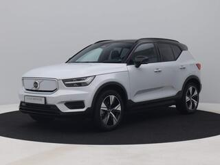 volvo-xc40-recharge-plus--camera-