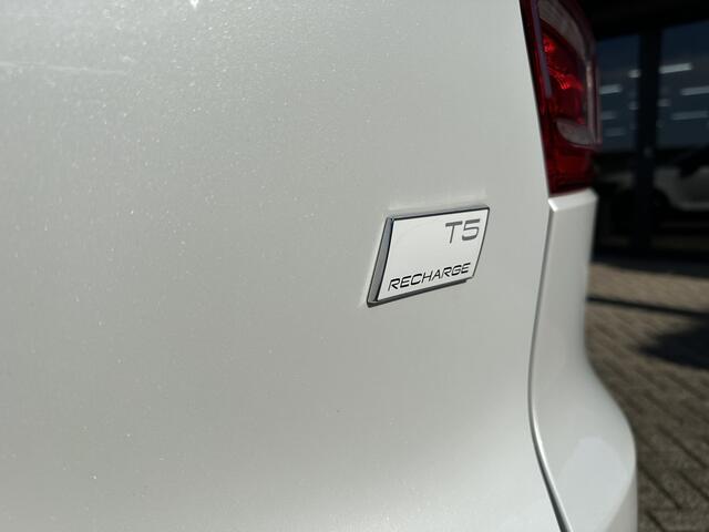 Volvo XC40 1.5 T5 Recharge R-Design