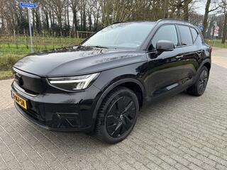 volvo-xc40-single-motor-extended-ra