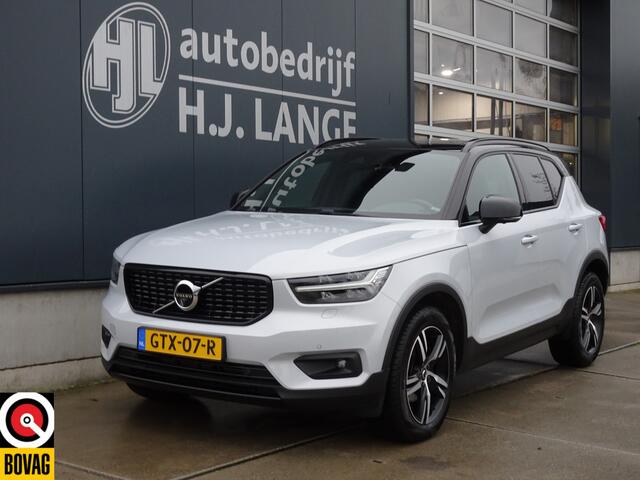 Volvo XC40 1.5 T3 R-Design
