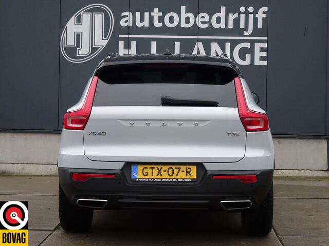 Volvo XC40 1.5 T3 R-Design
