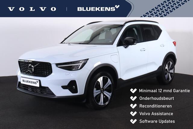 Volvo XC40 T4 Recharge Ultimate Dark - Panorama/schuifdak - IntelliSafe Assist & Surround - 360° Camera - Harman/Kardon audio - Verwarmde voorstoelen & stuur - Parkeersensoren voor & achter - Elektr. bedienb. voorstoelen met links geheugen - Draadloze tel. lader - E