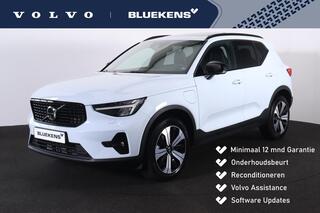 volvo-xc40-t4-recharge-ultimate-dar