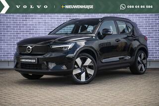 volvo-xc40-single-motor-extended-ra