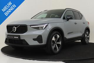 volvo-xc40-b4-(m-hybrid)-plus-dark-