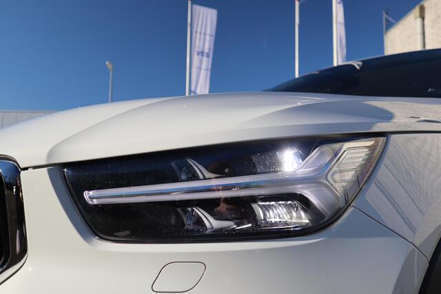 Volvo XC40 2.0 T4 Momentum Pro