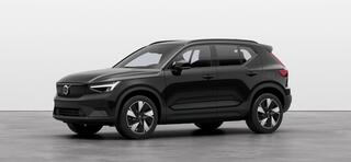 volvo-xc40-single-motor-extended-ra