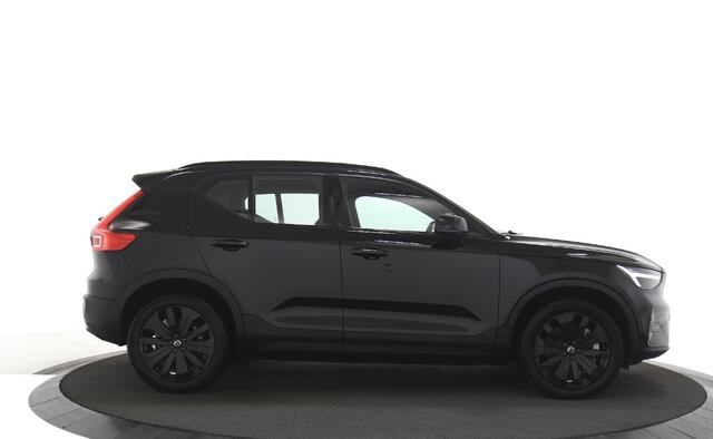 Volvo XC40 Recharge Core 70 kWh