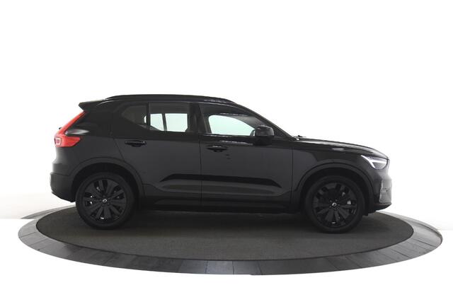 Volvo XC40 Recharge Core 70 kWh