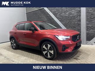 volvo-xc40-t5-plug-in-hybrid-plus-d