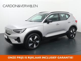 volvo-xc40-single-motor-extended-ra