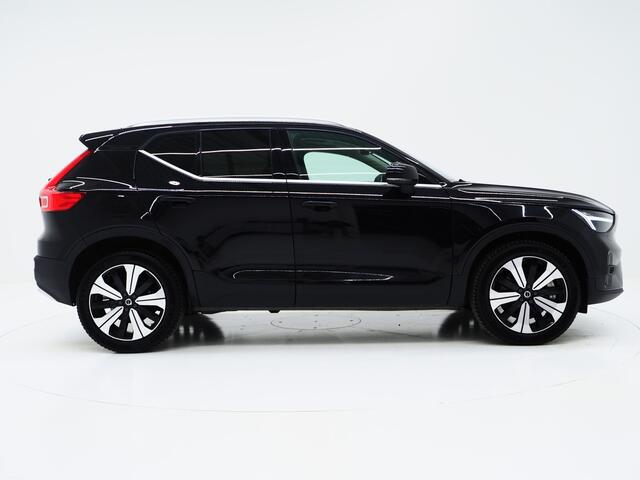 Volvo XC40 1.5 T5 Recharge Ultimate Bright | Panoramadak | Pilot Assist | Harman/Kardon | 360 | Keyless