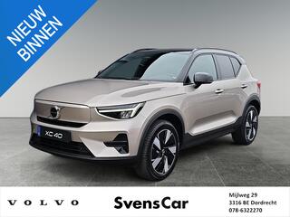 volvo-xc40-single-motor-extended-ra