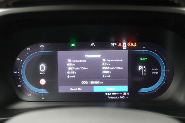 Volvo XC40 BWJ 2021 Recharge P8 408 PK AWD R-Design APPLE CARPLAY/ ANDROID AUTO / NAVI / CLIMA / ADAPATIVE CRUISE / STOELVERW. / HALF LEDER / AUTOMATICHE ACHTERKLEP / LMV / PDC