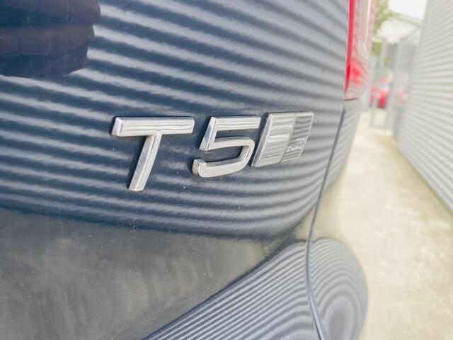 Volvo XC40 1.5 T5 Twin Engine Inscription