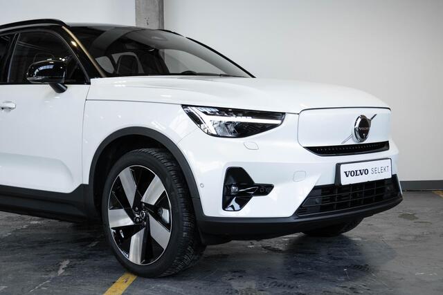 Volvo XC40 Single Motor Extended Range Ultimate 82 kWh | Panoramadak | Google infotainment | 360° parkeercamera | Stoel en stuurwiel verwarming | 20'' lichtmetalen velgen | Parkeersensoren voor + achter | Electrische bedienbare voorstoelen
