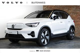 volvo-xc40-single-motor-extended-ra