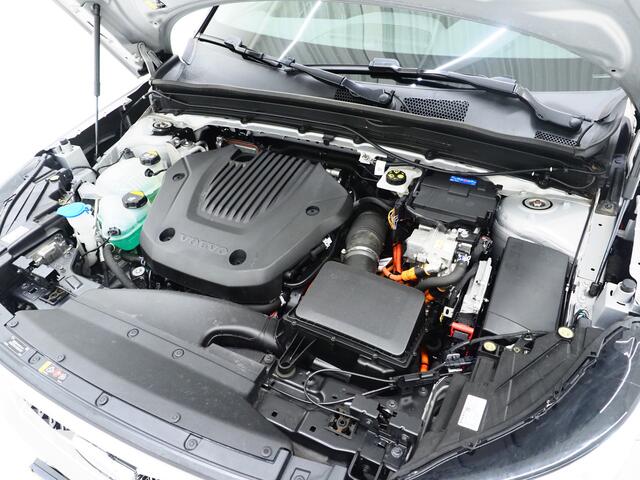 Volvo XC40 1.5 T5 Recharge Ultimate | Panoramadak | Pilot Assist | Harman/Kardon | Camera | Keyless