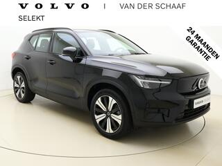 volvo-xc40-recharge-core-70-kwh---c