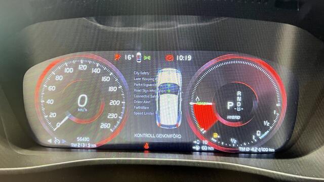 Volvo XC40 1.5 T4 Rech InscrExp