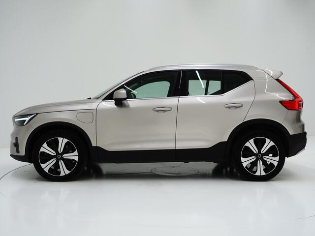 Volvo XC40 1.5 T4 Recharge Ultimate | Panoramadak | Pilot Assist | Harman/Kardon | 360 | Keyless
