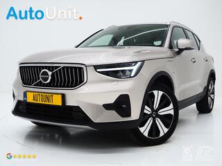 volvo-xc40-1.5-t4-recharge-ultimate