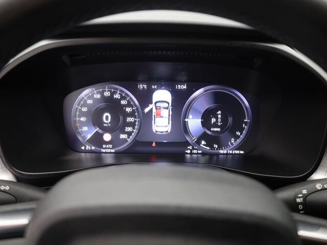 Volvo XC40 1.5 T4 Recharge Inscription Expression | BLACK EDITION | KEYLESS