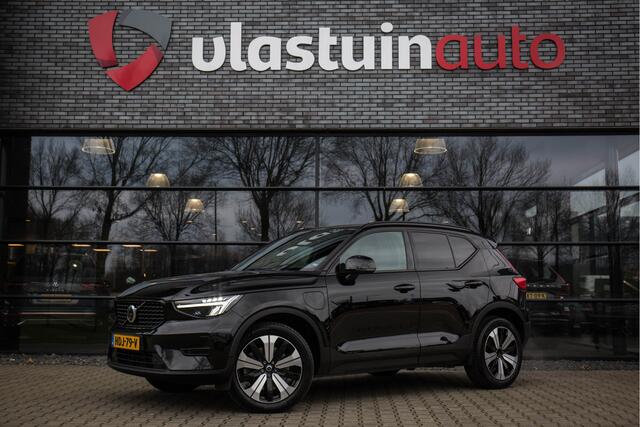 Volvo XC40 1.5 T4 Recharge Inscription