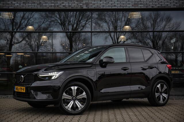 Volvo XC40 1.5 T4 Recharge Inscription